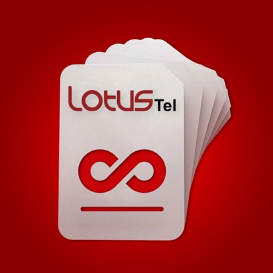 تصویر  شماره طلایی 9990000500