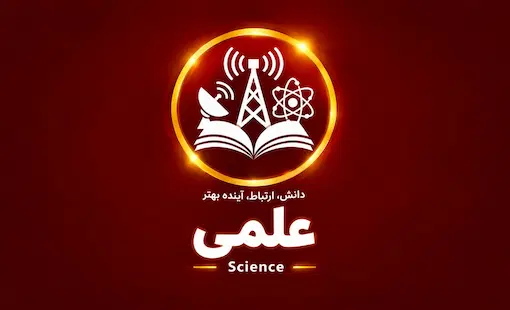 نئوتلکام چیست و چرا آینده اپراتوری است؟