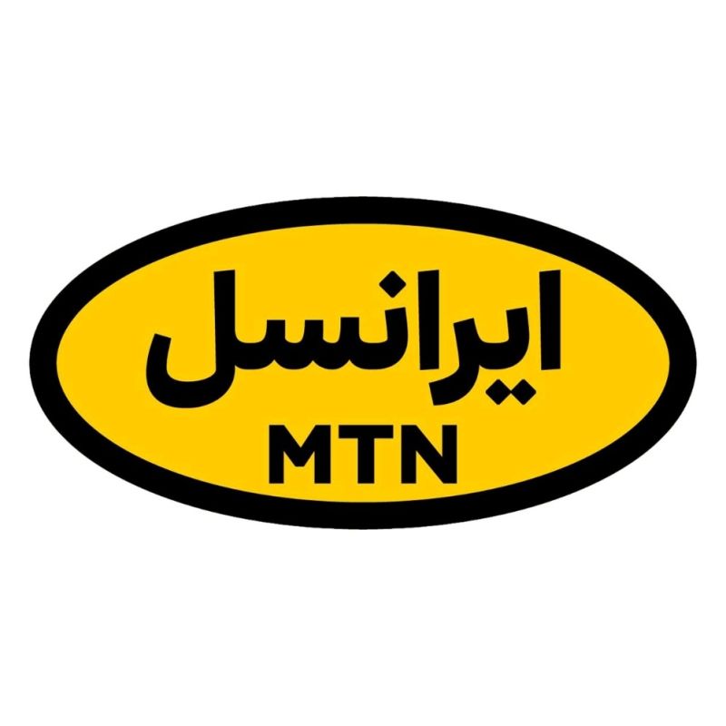 ایرانسل
