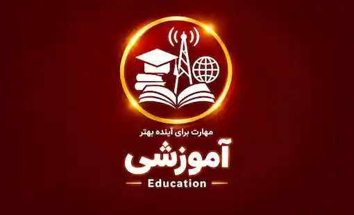 راهنمای کامل فعال‌سازی سیم‌کارت ۰۹۹۹۰
