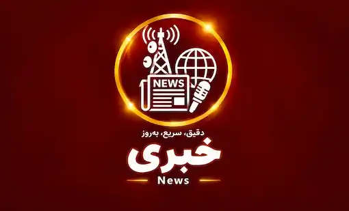 ۵G و آینده اینترنت پرسرعت در ایران